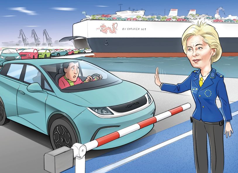 Sternzeichen 7/2024: Ursula von der Leyen - Strafzölle auf chinesische Autos