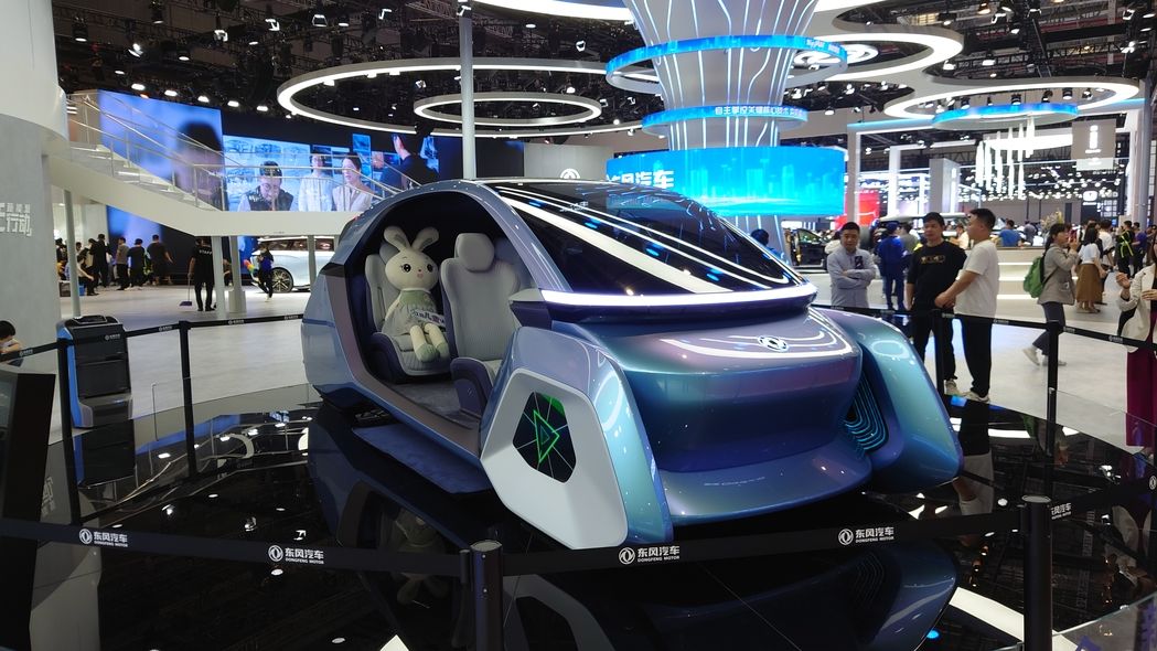 Dongfeng Innenraum-Conecpt
