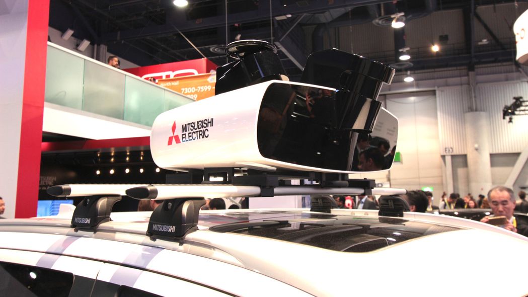 Mitsubishi Lidar: