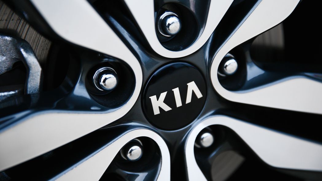 Kia: