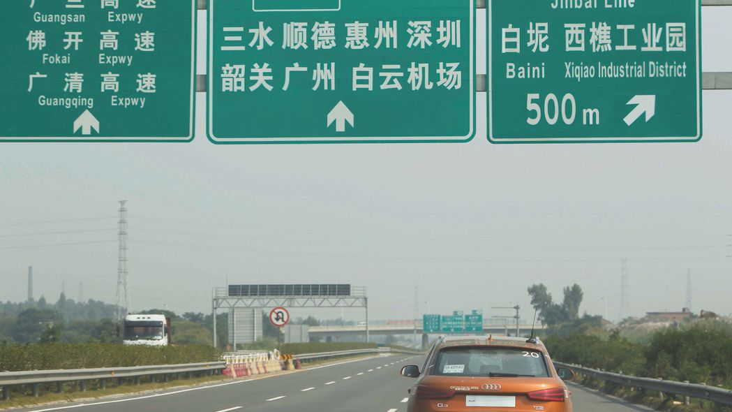 Autobahn in China: