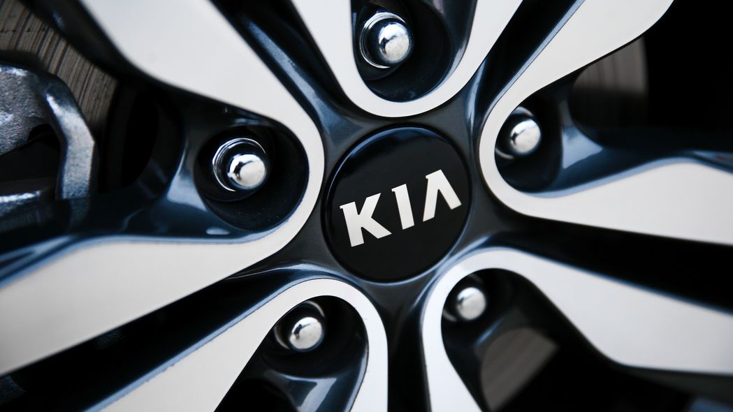 Kia: