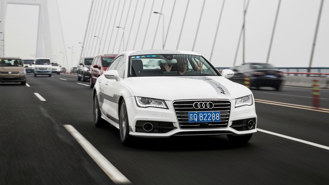 Audi A7 Piloted driving concept in China::