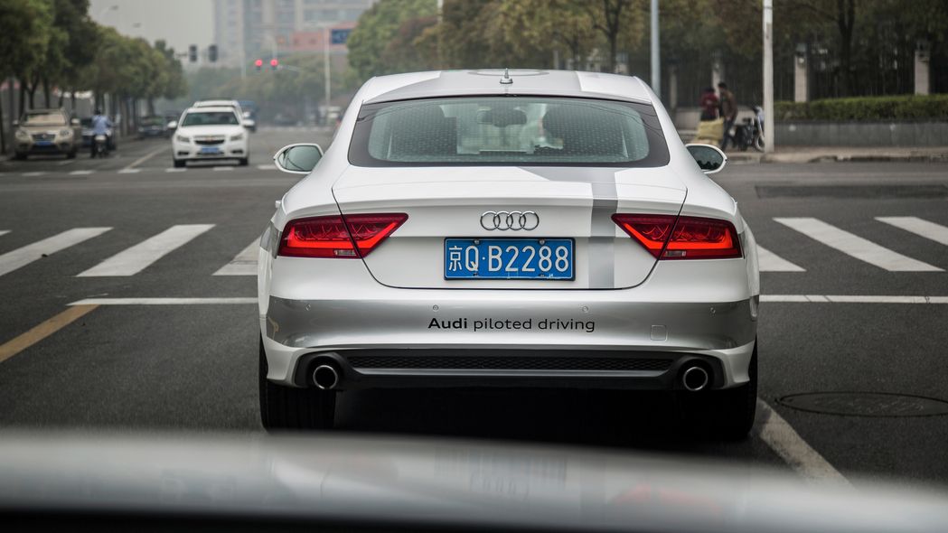 Audi A7 Piloted driving concept in China::
