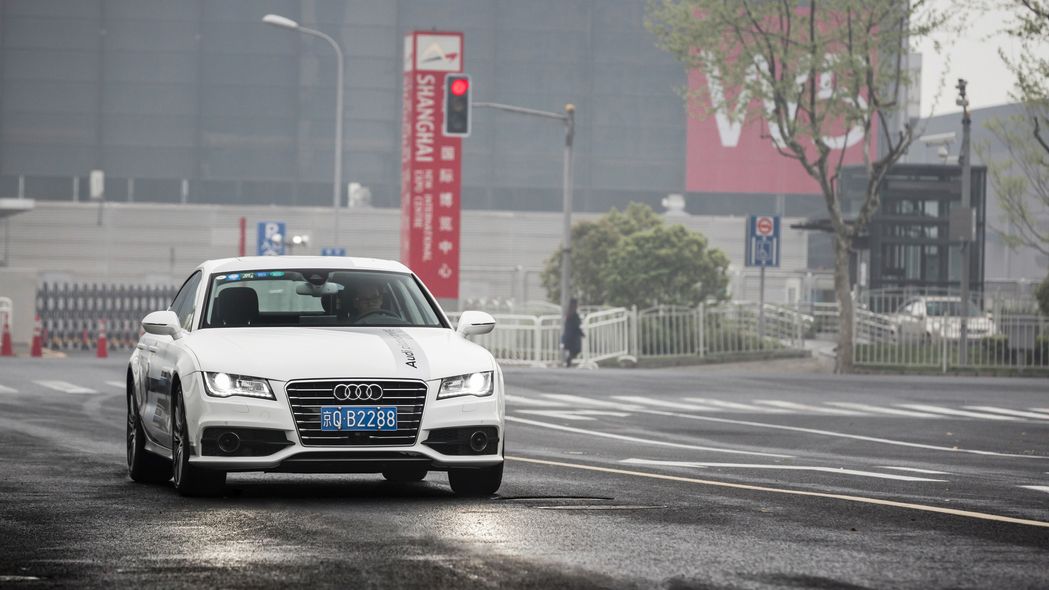 Audi A7 Piloted driving concept in China::