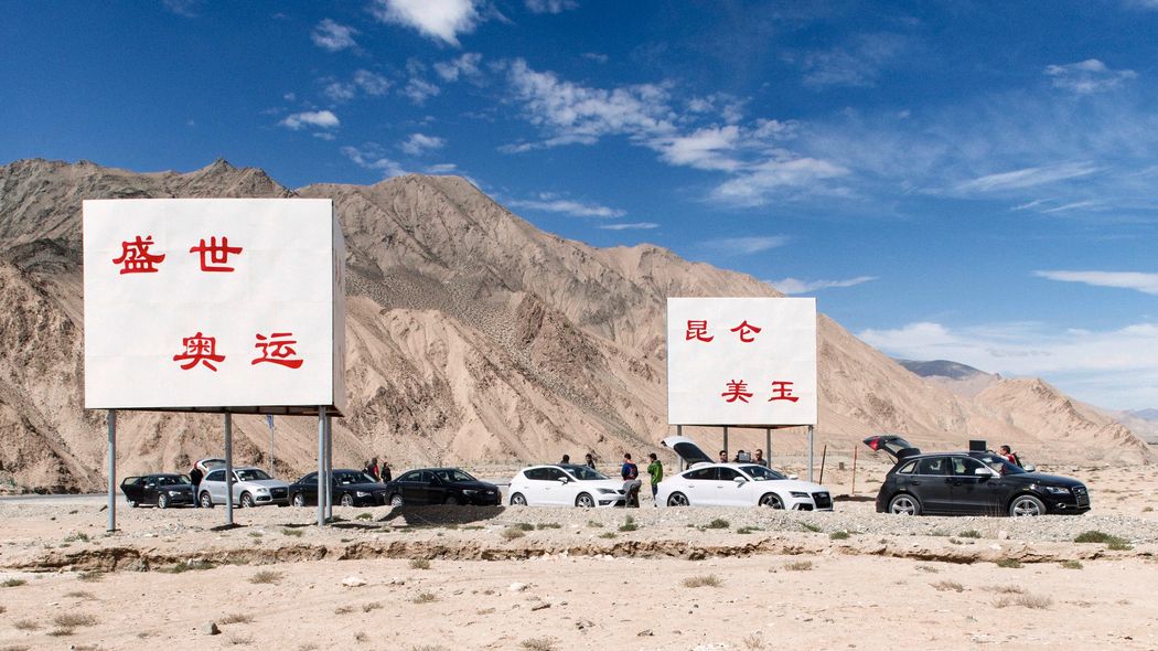 Audi-Testgelände in China: