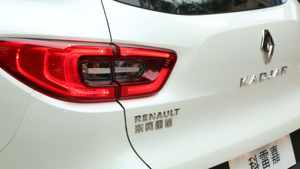 Renault in China: