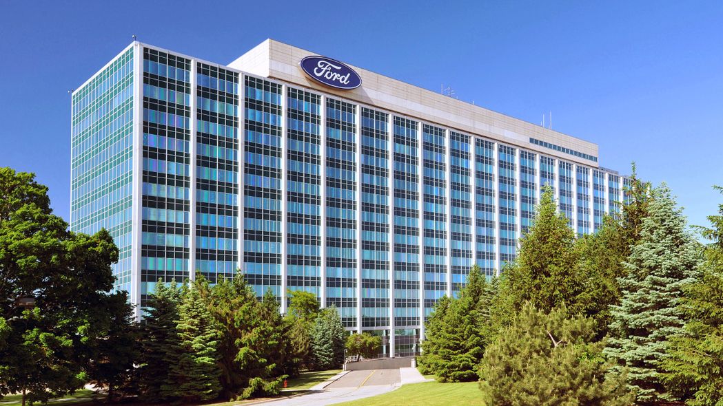 Ford Hauptquartier: