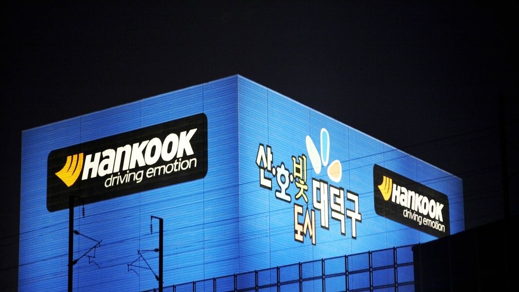 Hankook Symbolbild: