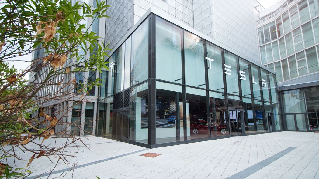 Tesla-Store Stuttgart