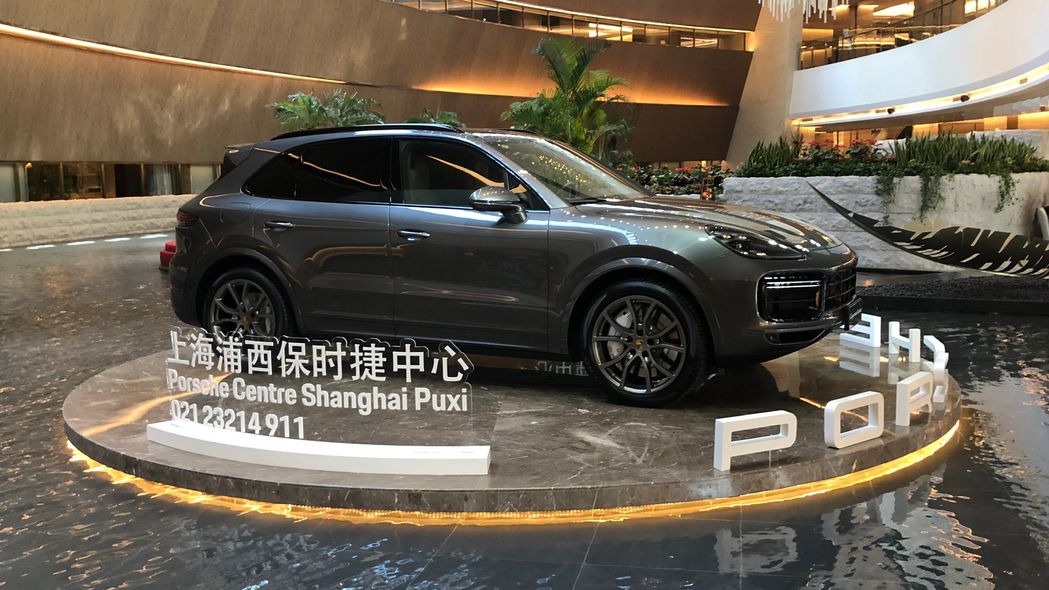 Auto China 2019: