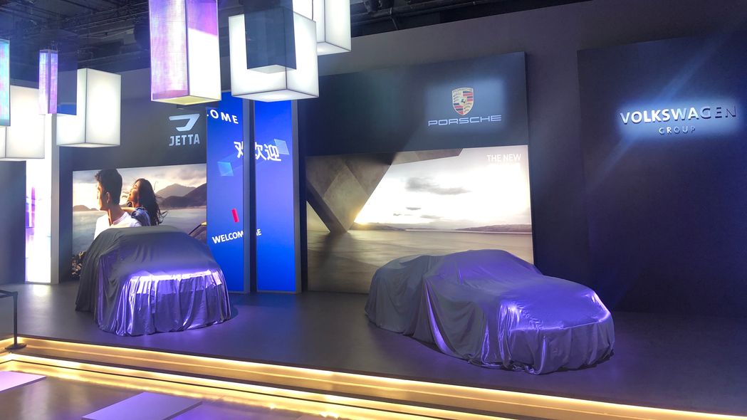 Auto China 2019: