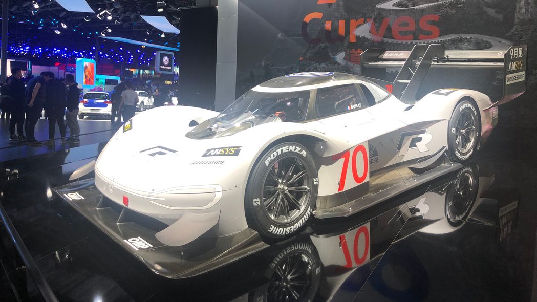 Auto China 2019: