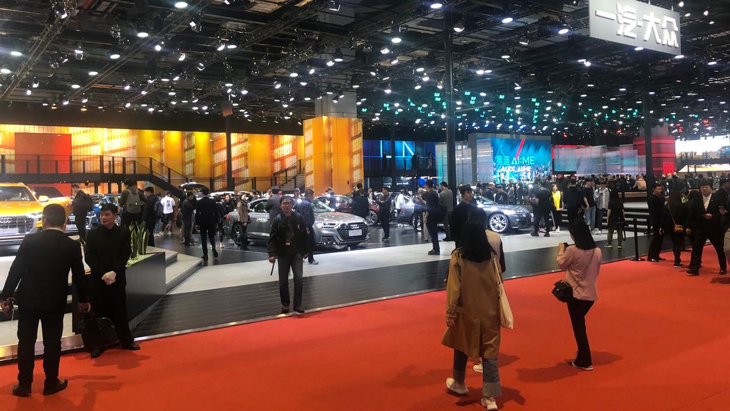 Auto China 2019: