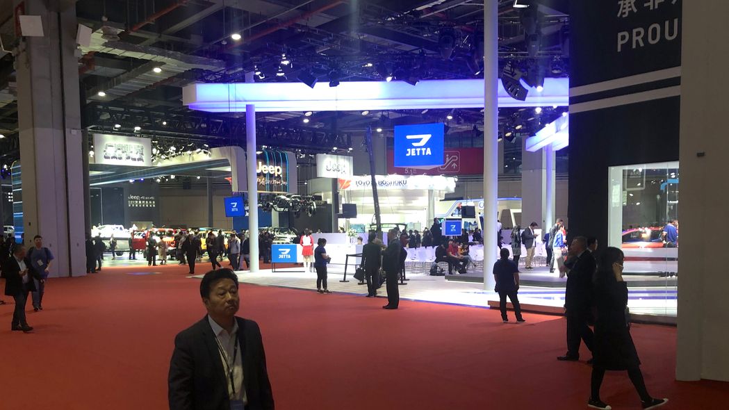 Auto China 2019: