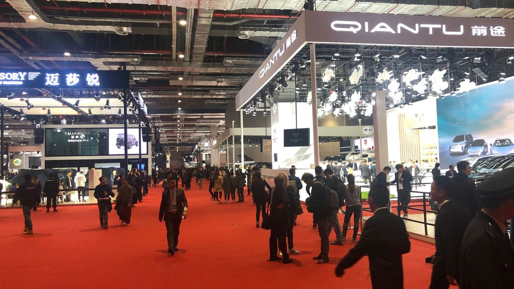 Auto China 2019: