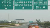 Autobahn in China: