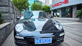 Porsche in China: