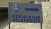 VW-Werk Kaluga: