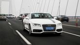 Audi A7 Piloted driving concept in China::