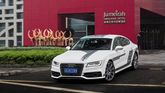 Audi A7 Piloted driving concept in China::